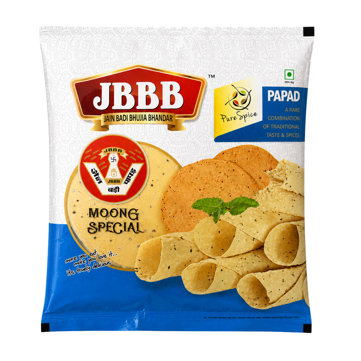 Moong special Papad Export Quality
