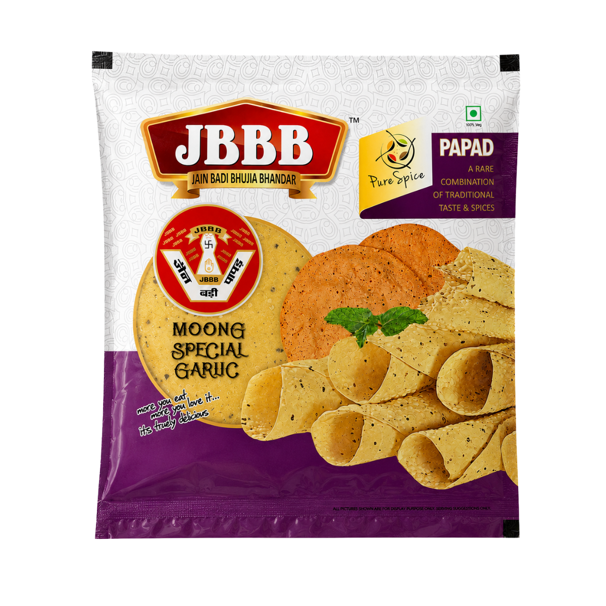 Moong Garlic Papad Export Quality