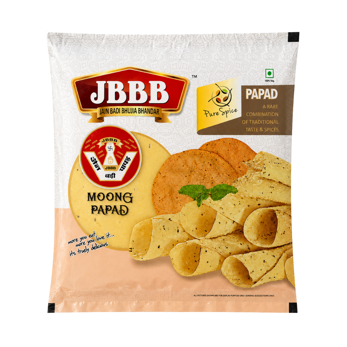 Moong Sada Papad Export Quality